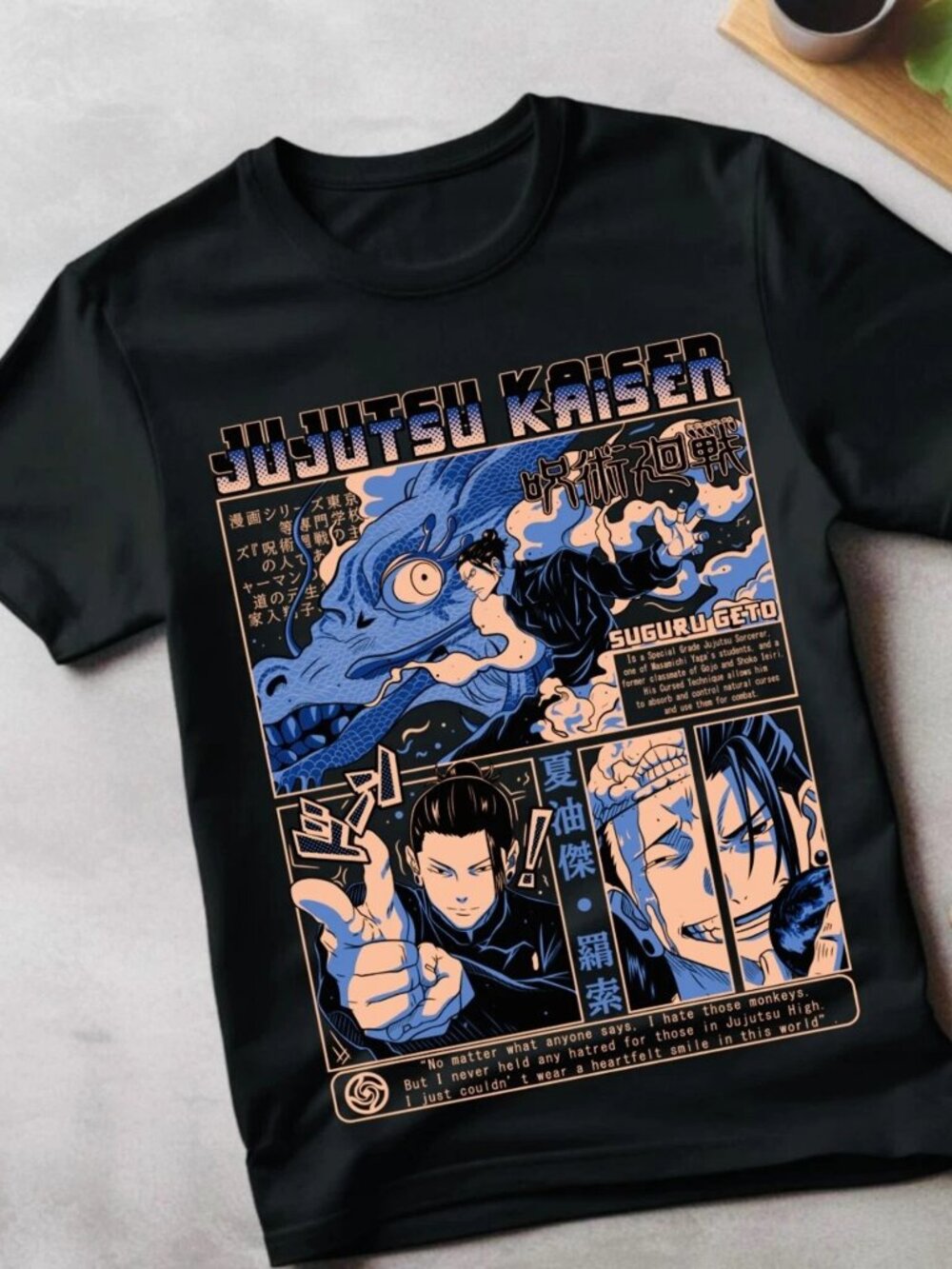 Jujutsu Kaisen Suguru Geto Graphic Tee Anime Black Unisex T-Shirt NWT